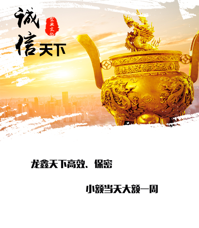 望奎要债公司